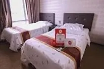 S ビー ホテル ジョホールバル